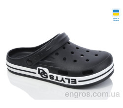 Кроксы Крок